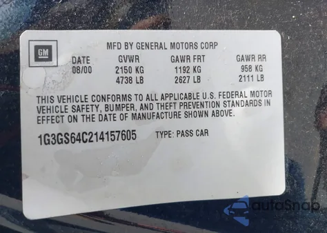 2001 Oldsmobile Aurora 4.0 from USA, damaged, VIN 1G3GS64C214157605